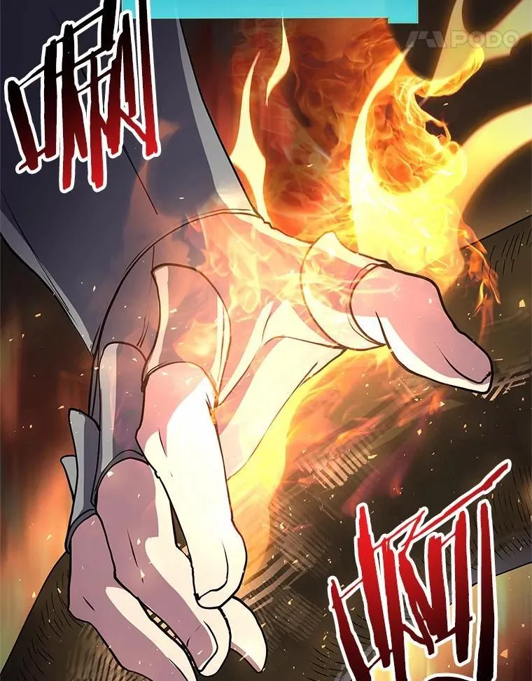 55.黑魔法17