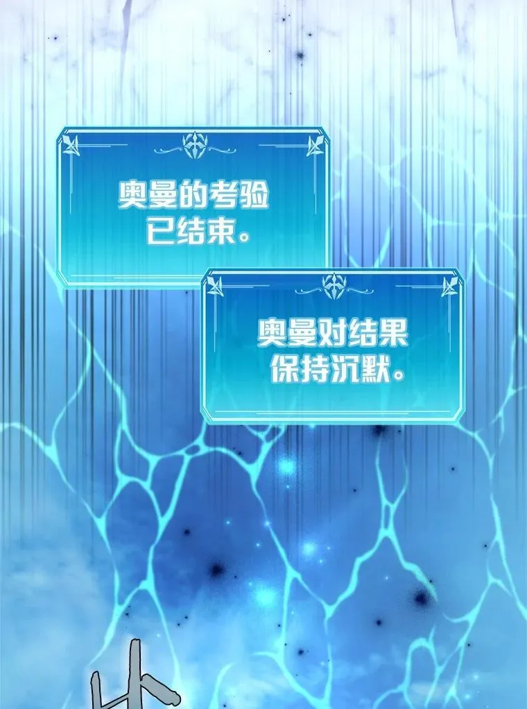 35.到此为止吧121