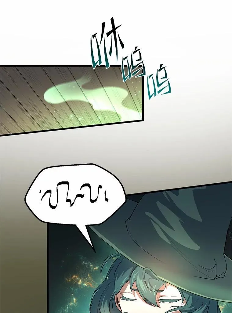 56.朋友的背叛83