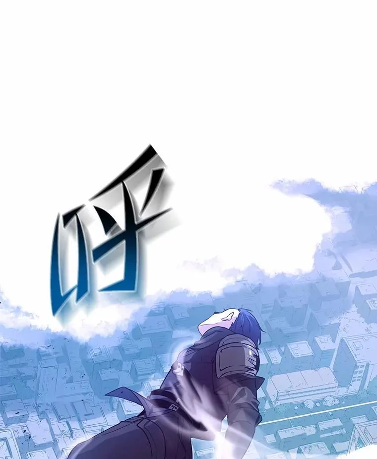 2.怪物来袭121