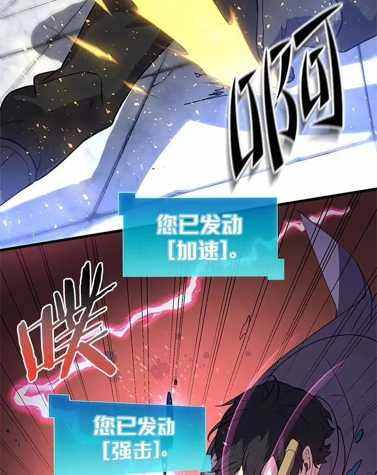 35.到此为止吧70