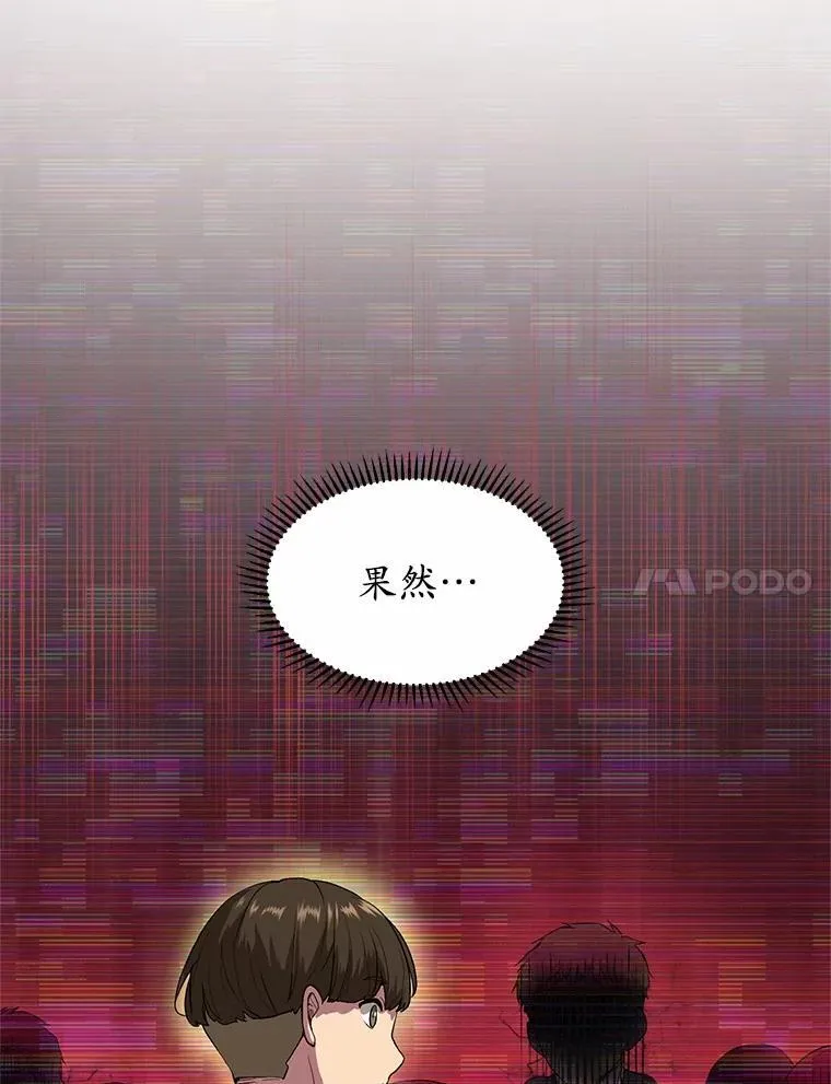 38.肩负重任10