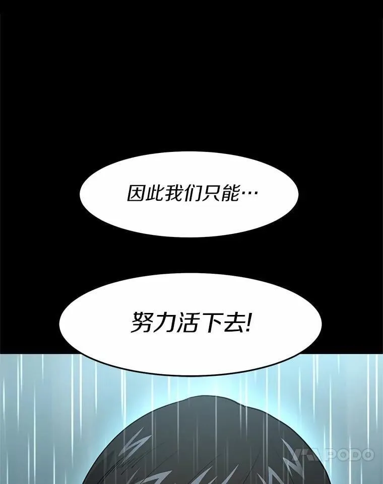 45.回到秘宫105