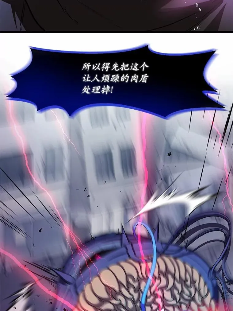 3.平A制胜69