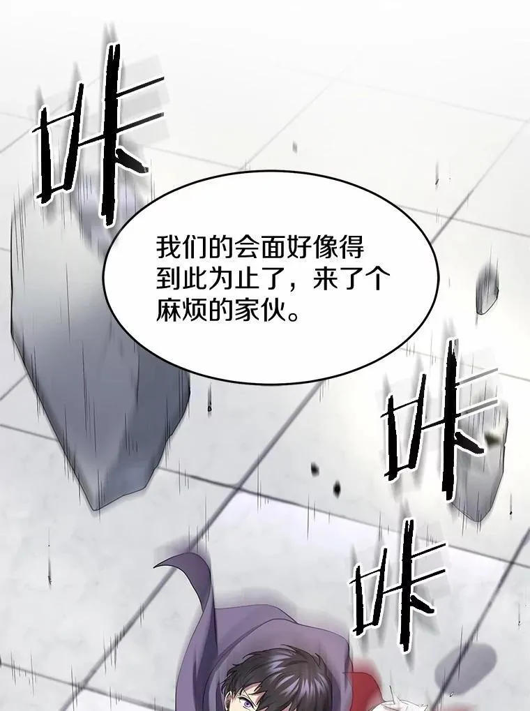 50.进入神殿82