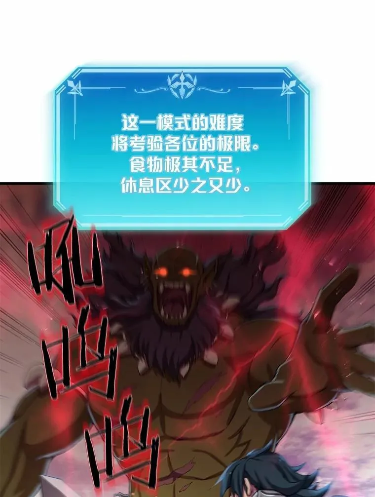 5.开启独行5
