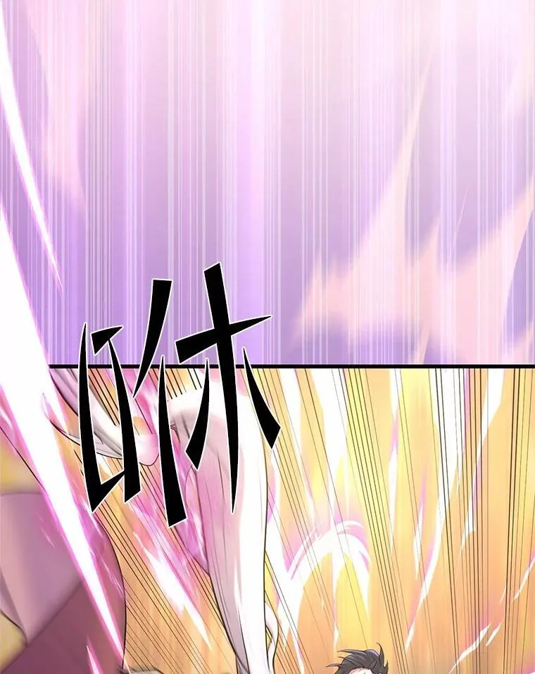 11.对练83