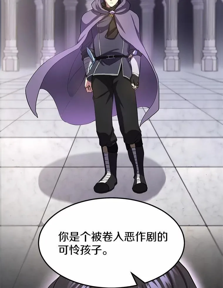 50.进入神殿72