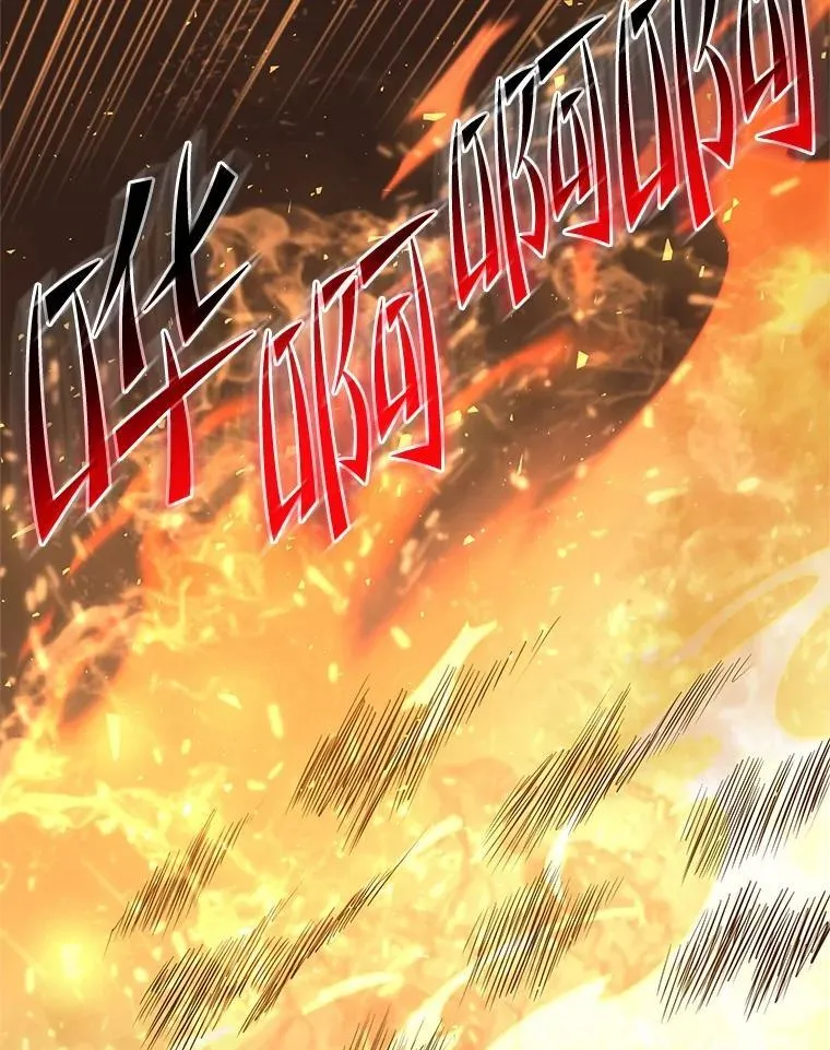 48.选择之神94