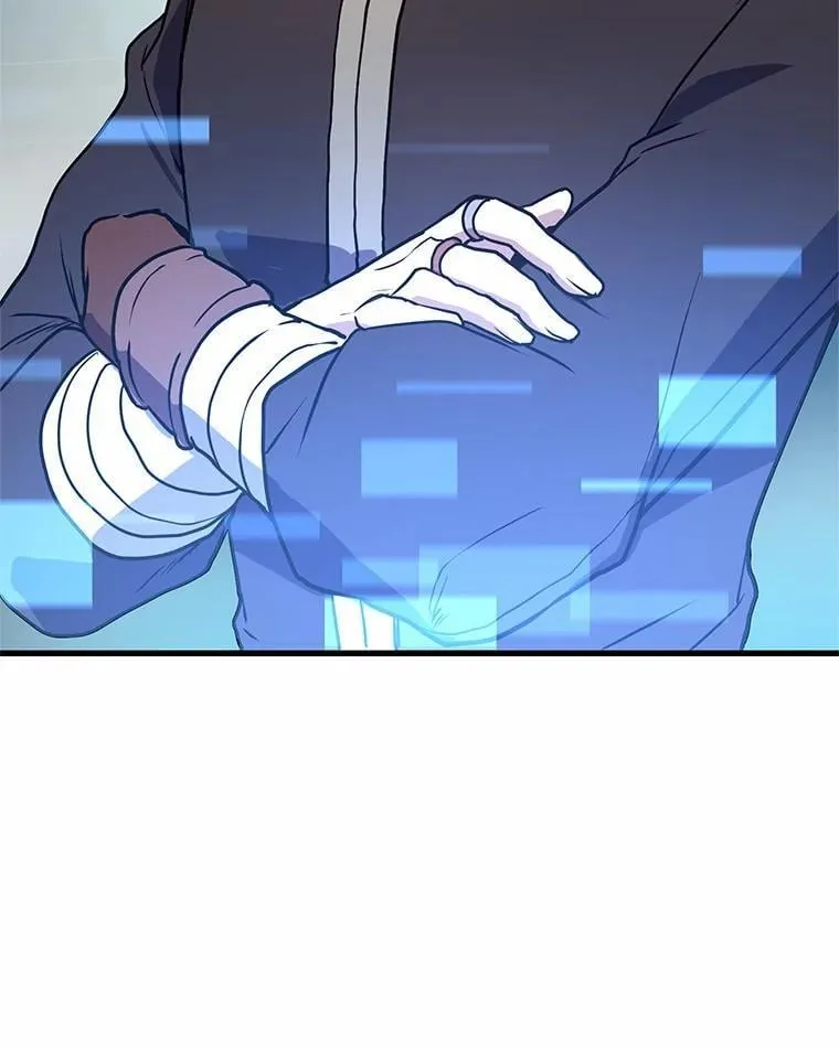 20.哥布林的陷阱113