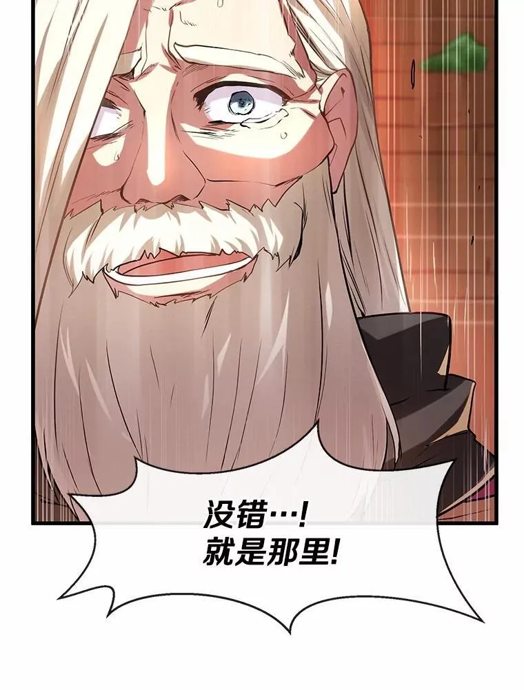 12.秘密房间22
