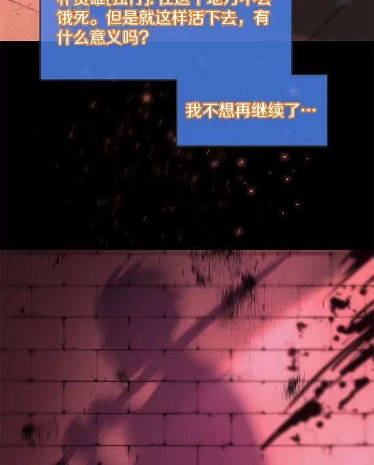 15.开启第2层12