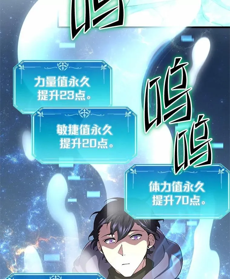 52.丰厚奖励99