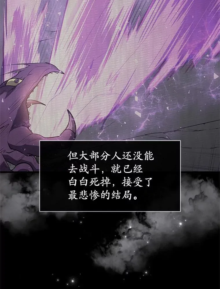 45.回到秘宫67