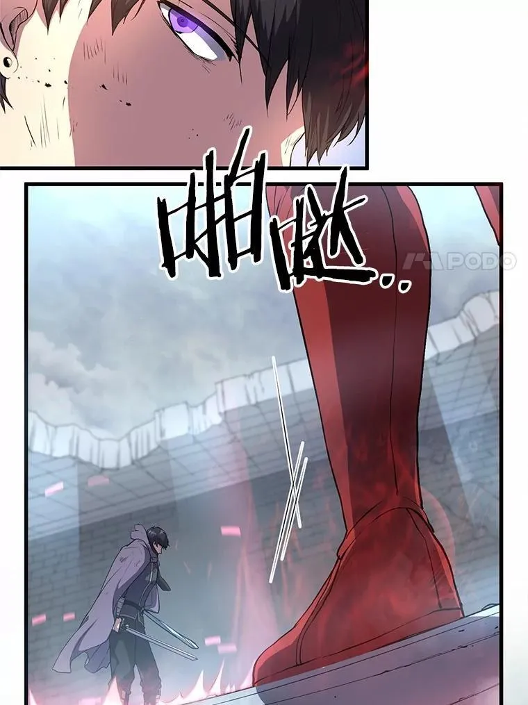 49.舞姬之舞6