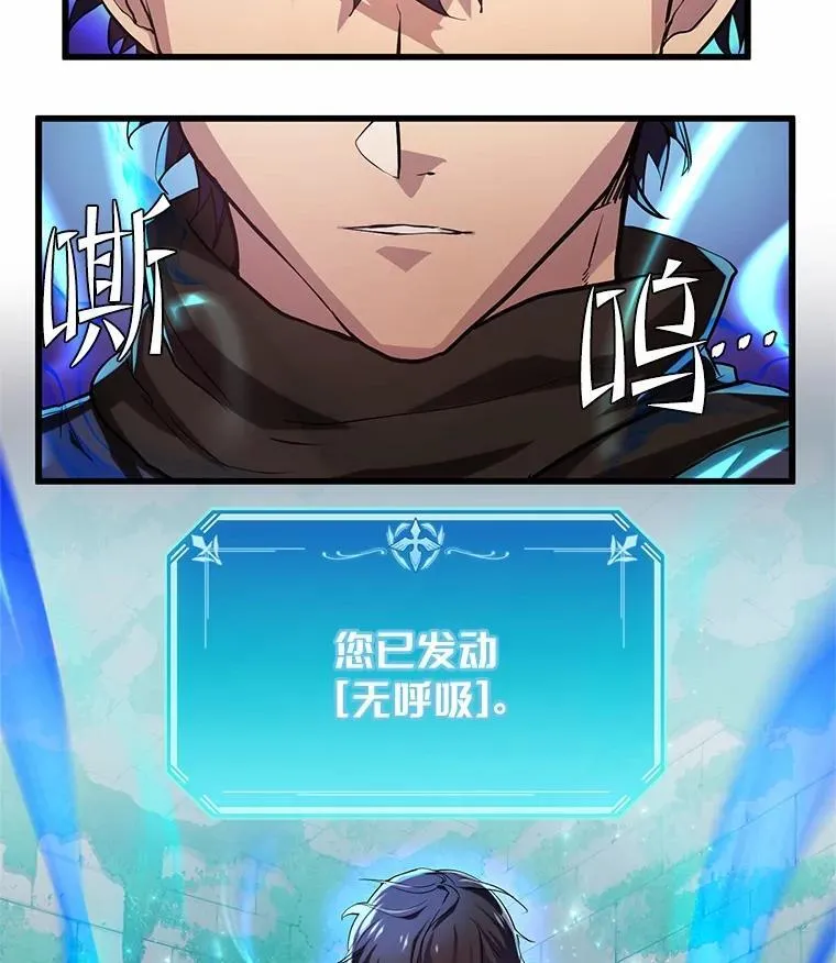 9.“忍”者为王9