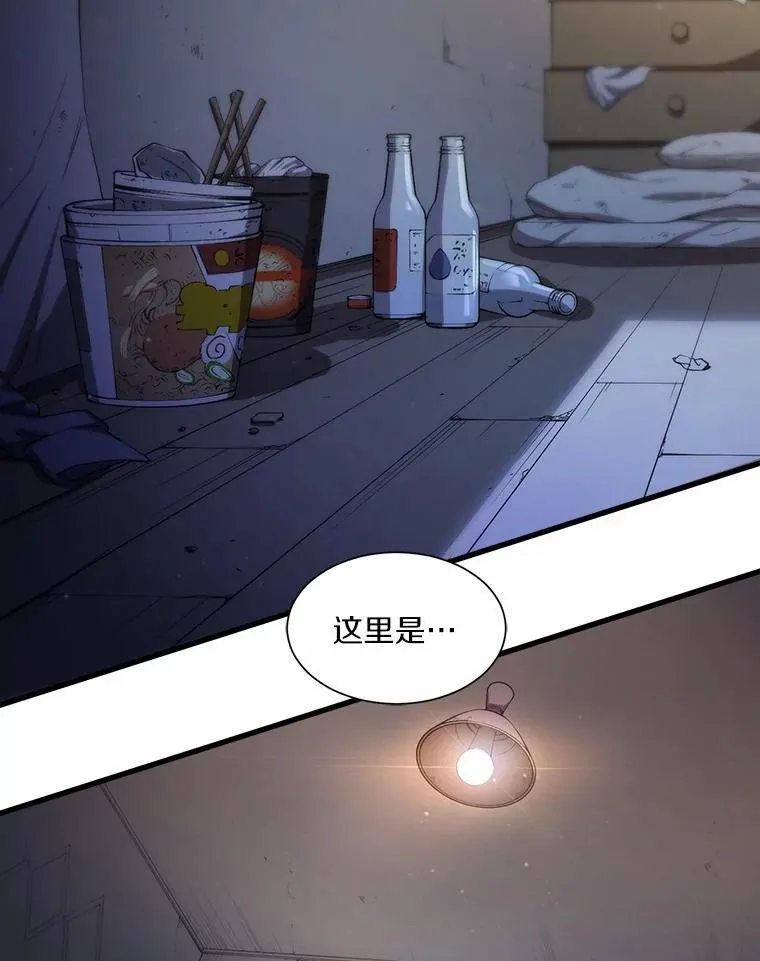 4.时间倒流66