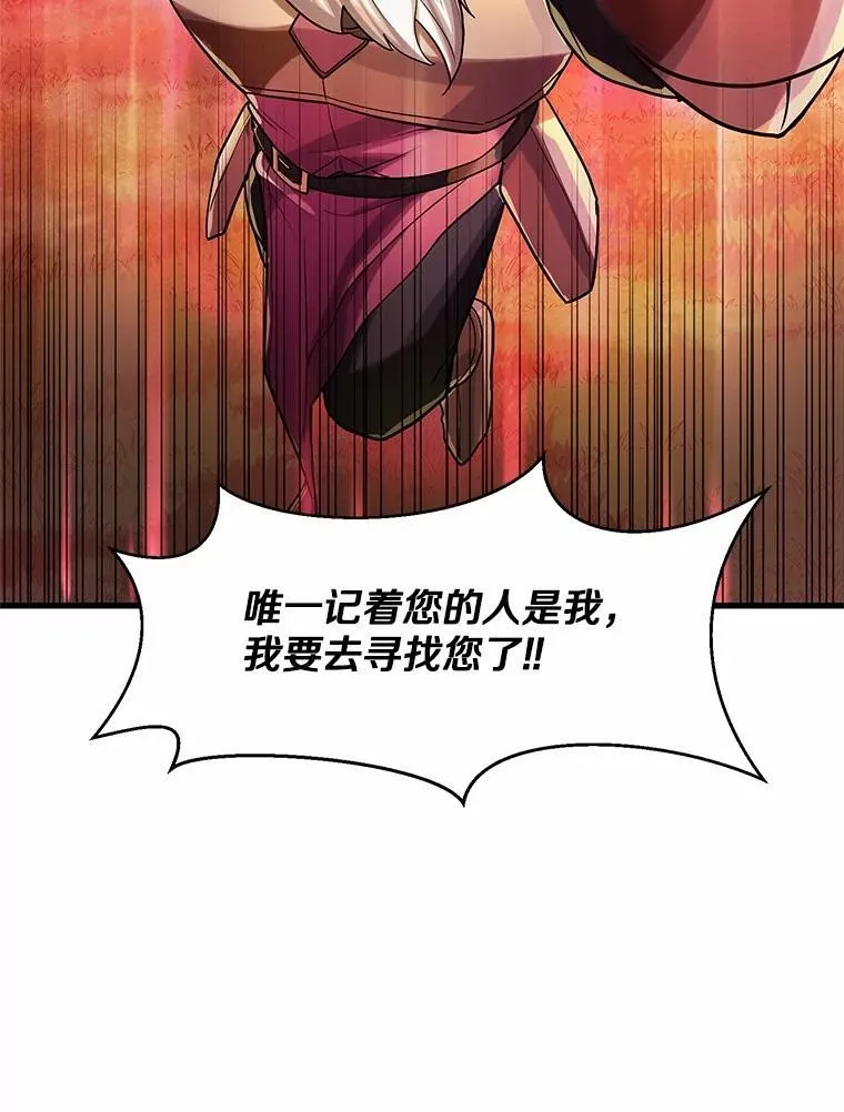 12.秘密房间39