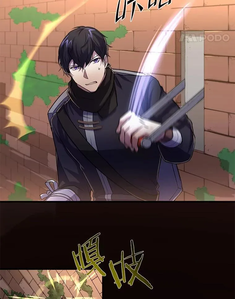 13.收获颇丰68