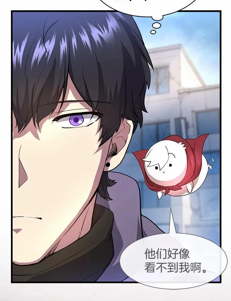 38.肩负重任9