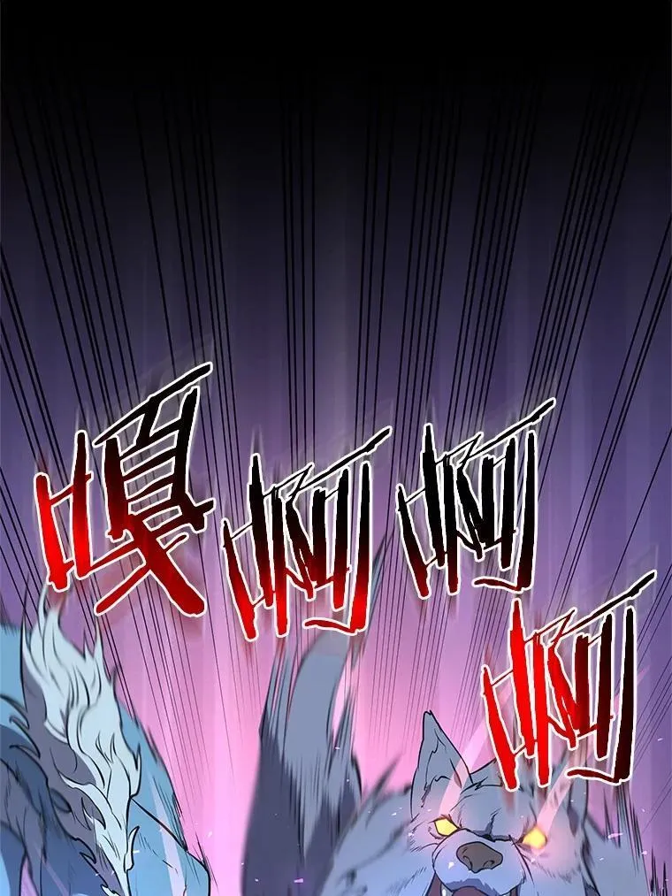 48.选择之神104