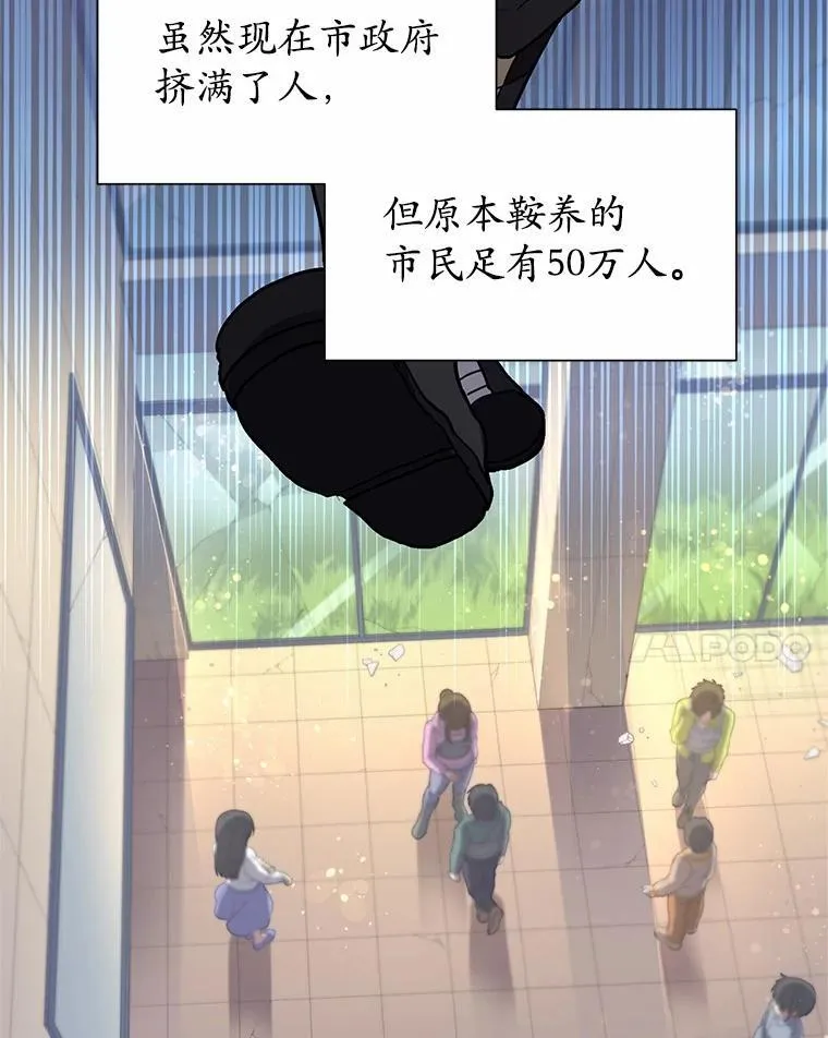 40.秩序46
