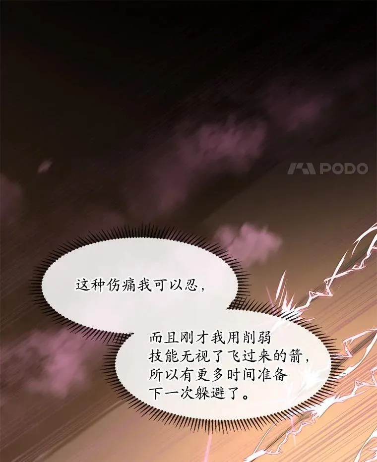 13.收获颇丰44