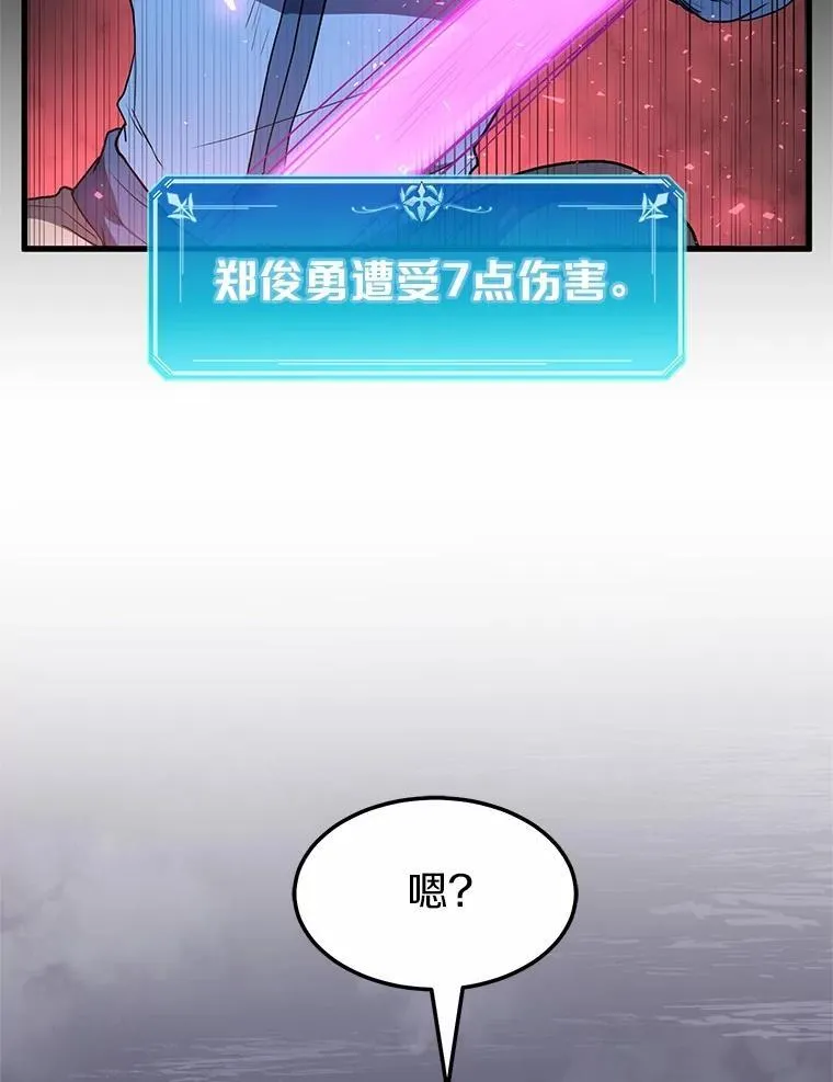 44.任务成功21