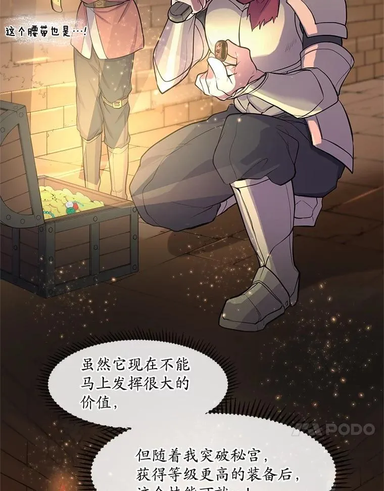 11.对练50