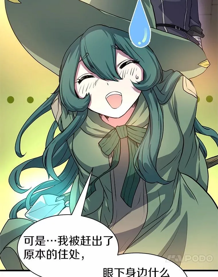 27.祝福粉末23