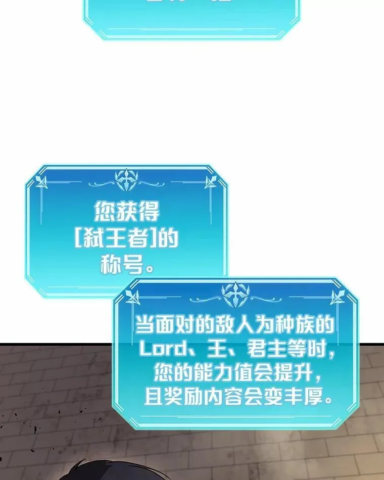 36.未回应的告别91