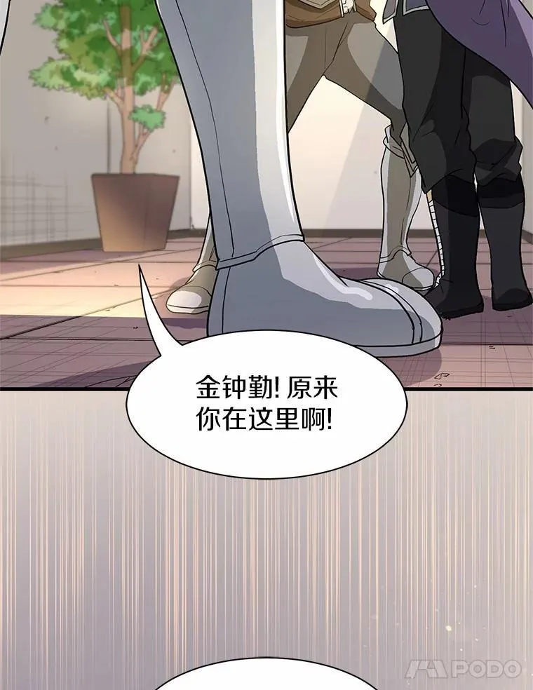40.秩序67