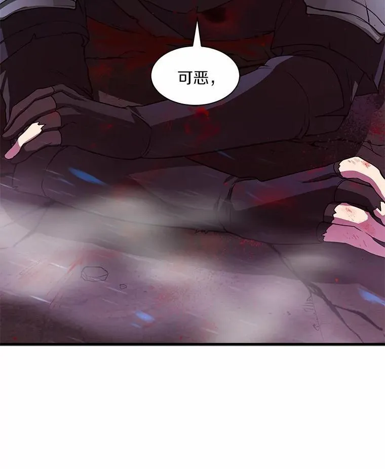 4.时间倒流19