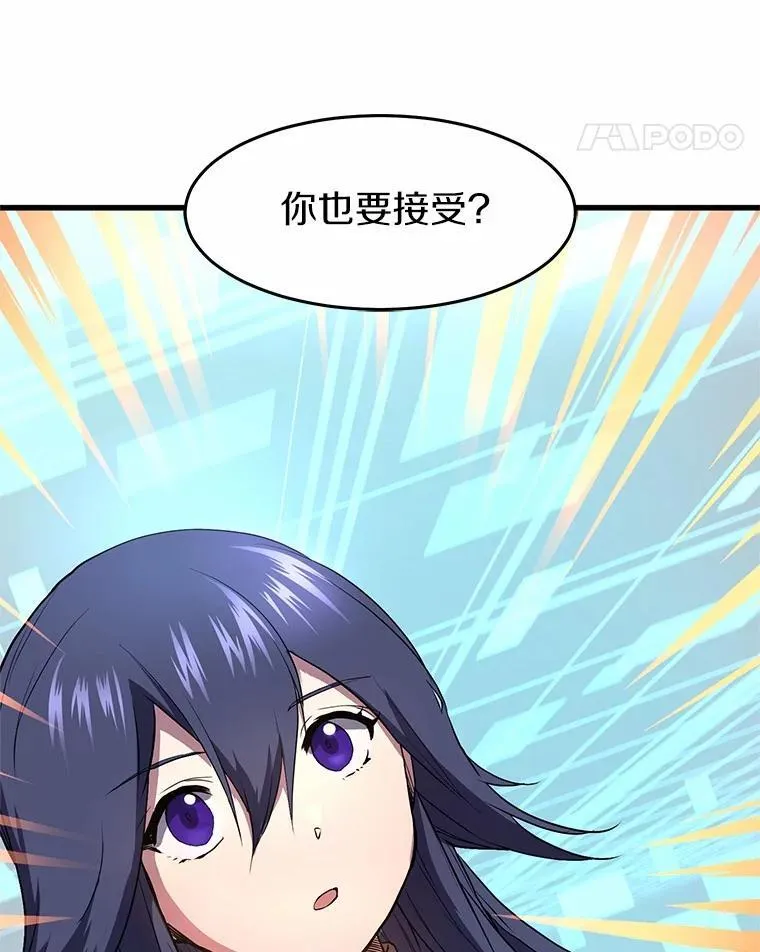 53.通缉令20