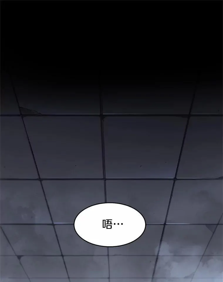 56.朋友的背叛0