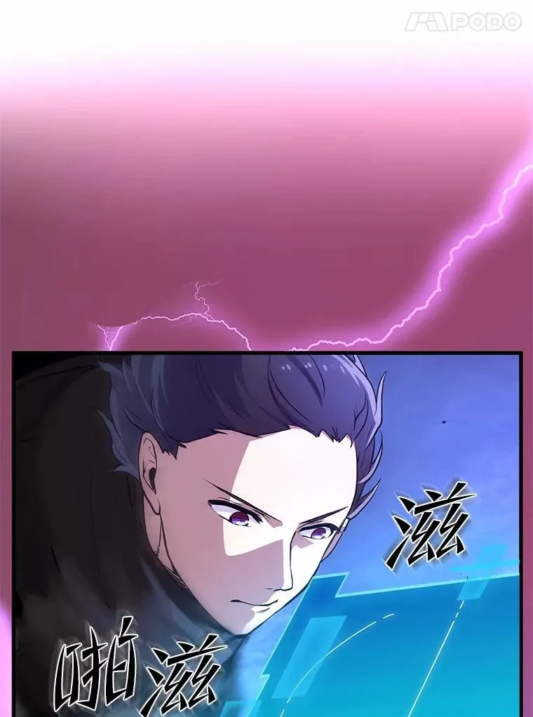 2.怪物来袭123