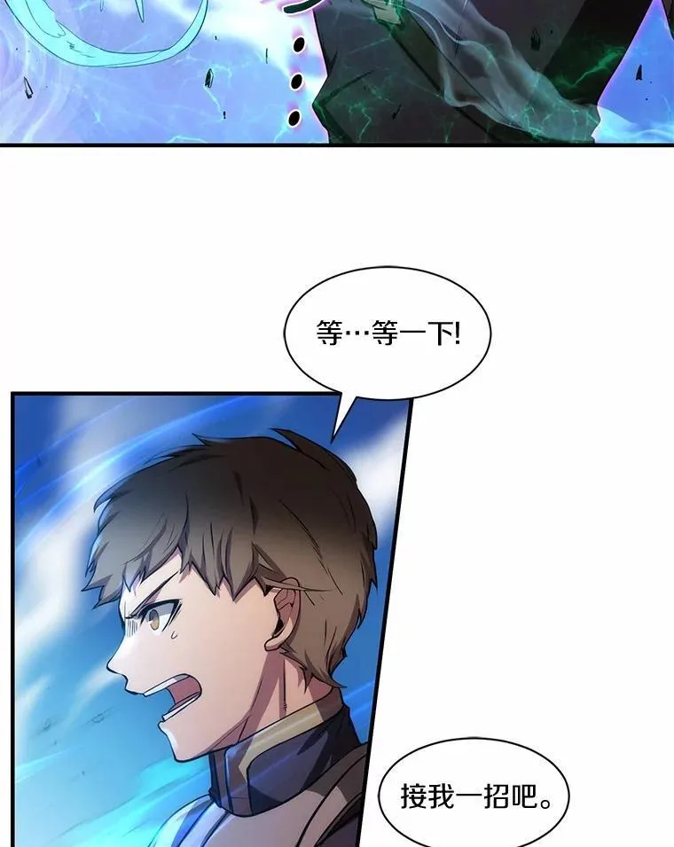 1.幸存之人120