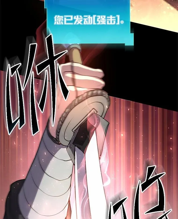 49.舞姬之舞51