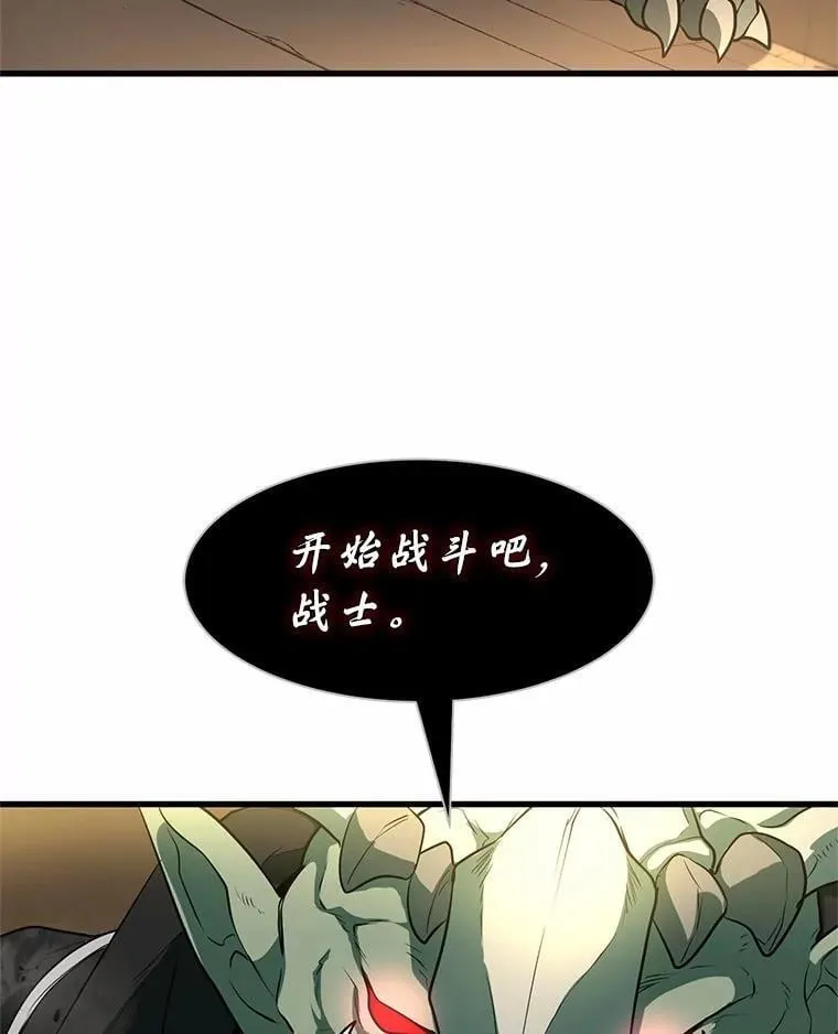 36.未回应的告别68