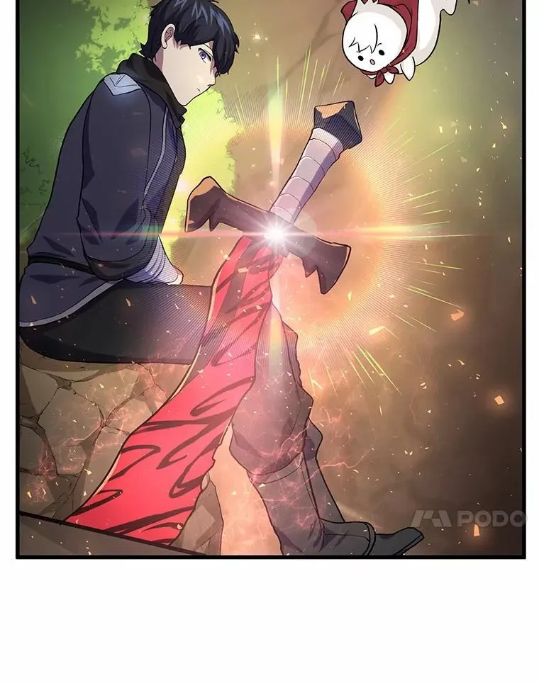 22.神的来历95