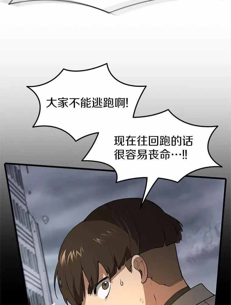 44.任务成功95