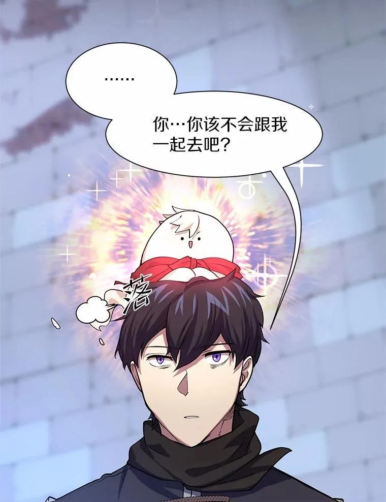 19.吵闹的同行者63