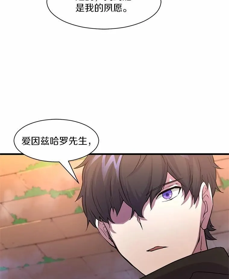 11.对练115
