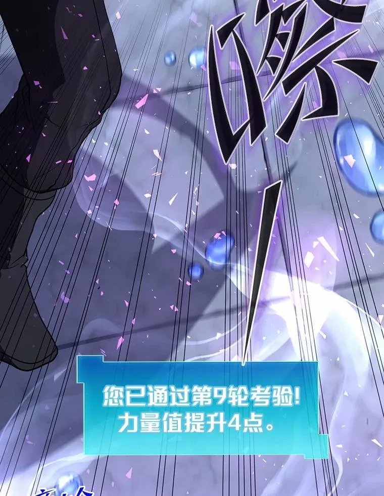 35.到此为止吧7