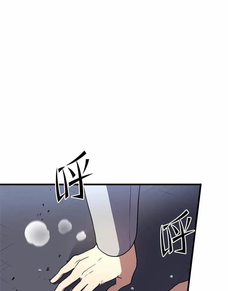 44.任务成功64