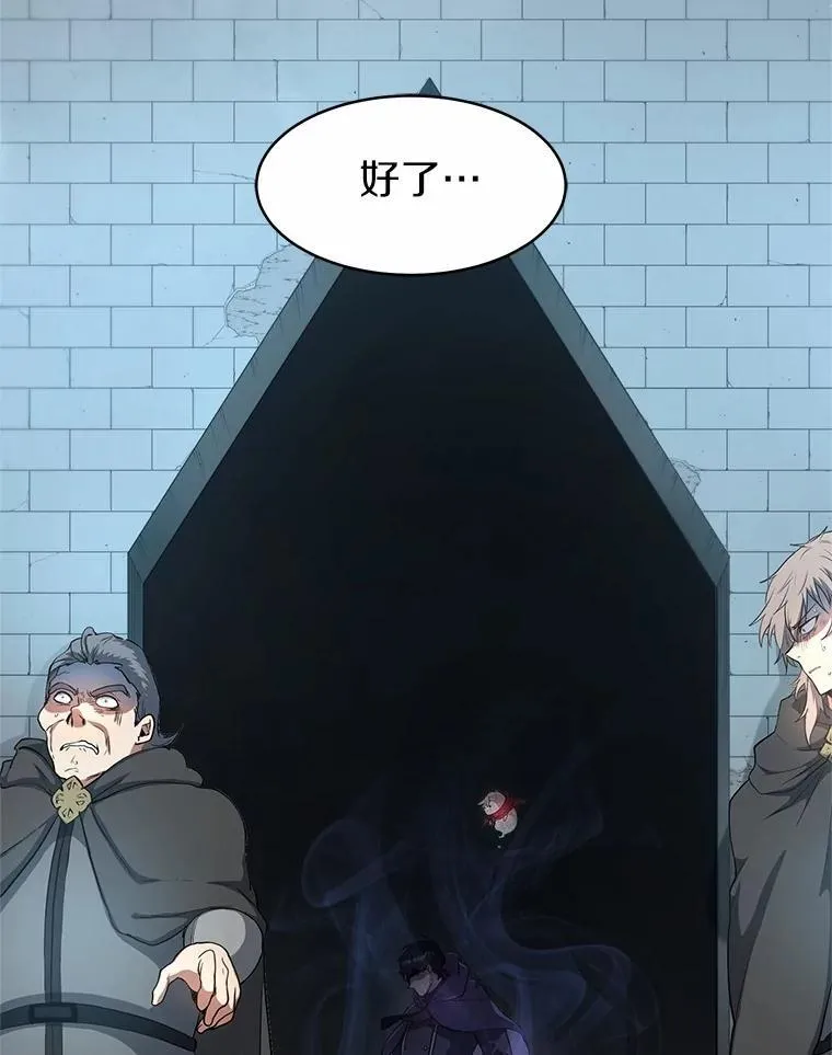 56.朋友的背叛18