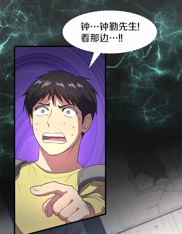 38.肩负重任26