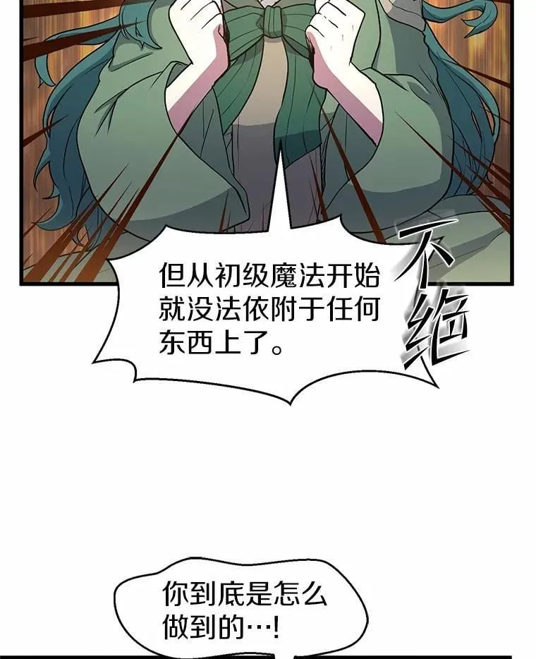 32.谢谢50