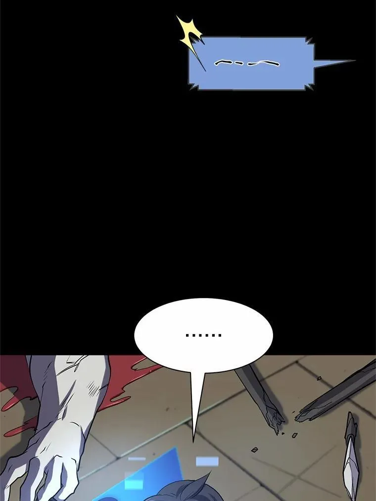 28.前世的“故人”49