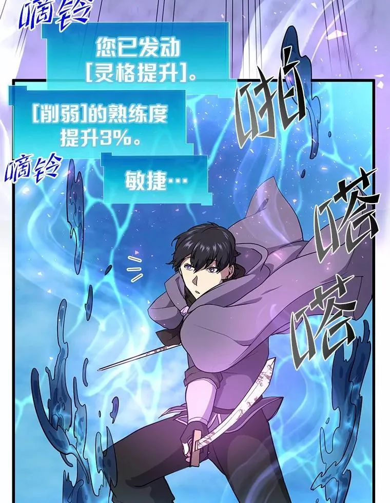 35.到此为止吧8